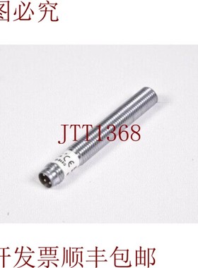 原装供应BALLUFF BES M08MH1-PSC30B-S49G,BES02WA,偏置传感器