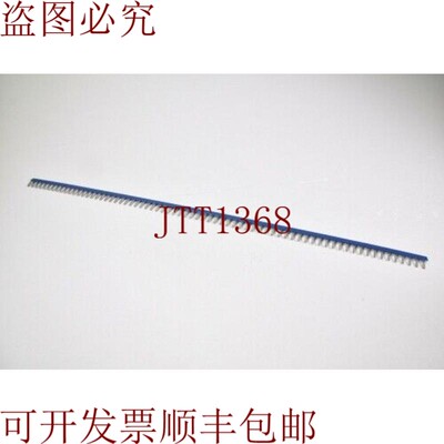 原装供应Wieland Z7.267.0027.6,Ivb Wk 2.5 -KM-蓝色,连接梳-