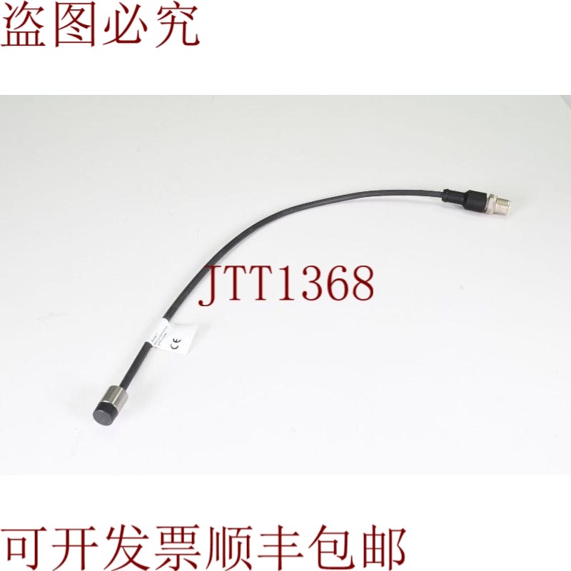 原装供应巴鲁夫 BES G11EA-POC60F-EP00,3-GS04,BES047T,