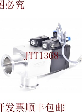 原装供应变异 29032-KA41-0001 / 29032 KA41 0001 / 29032KA4100