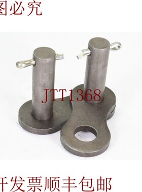 原装供应Ferlacher FK 24b，链锁