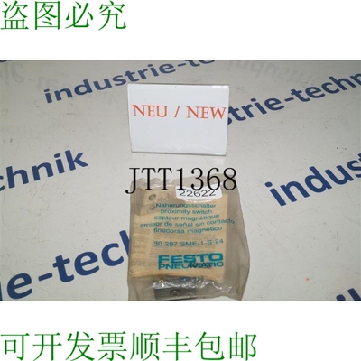 原装供应FESTO PNEUMáTICO SME-1-S-24 断续器 De Proximidad SM