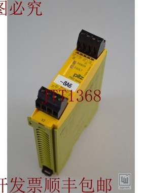 原装供应Pilz 773536,Pnoz mo4p 可配置模块 D'扩展