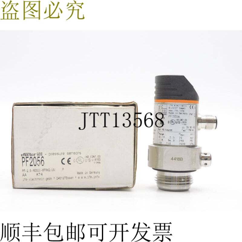 原装供应IFM PF-2.5-RES30-MFRKG/US/P PF2056 20-30VDC 290PSI N