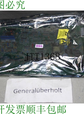 原装供应Ameritherm 003-045A，Rev H 附件板 0110-045A-AM-009