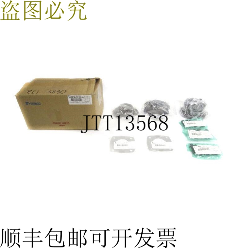 原装供应类型 NEF10W-NH16JD2XB24P2 NSMP