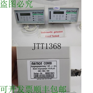 原装供应Maitron Combi Módem 1Kv 230V 50Hz 23W 位于Removedor