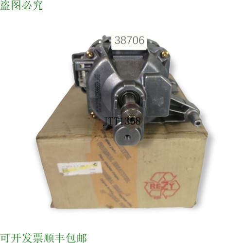 原装供应1BA6755-0FA 驱动电机 洗衣机电机 50Hz