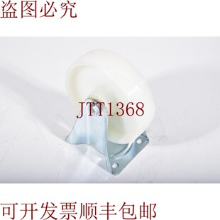 原装供应托韦格 0029602 , B-IL-PALZ-175-G, Ruedas Fijas Con d
