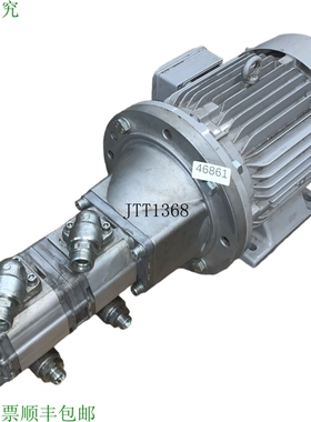 原装供应丹佛斯 聚合 Idraulico+Pompa Idraulica 111 20 080 00