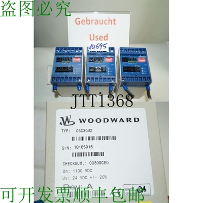 原装供应Seg Woodward Csc3gm2 连续Corrente Di Tensione 的Misu