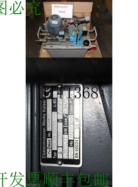 原装供应Klüver OW4001 Gruppo Idraulico Pompa Idraulica