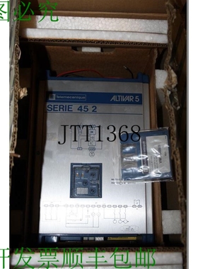 原装供应Telemecanique ATV452075 0.75KW Frecuencia 逆变器 Alt