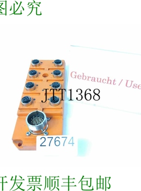 原装供应Lumberg ASBS 8/LED-5/4 Attuatore-传感器-盒