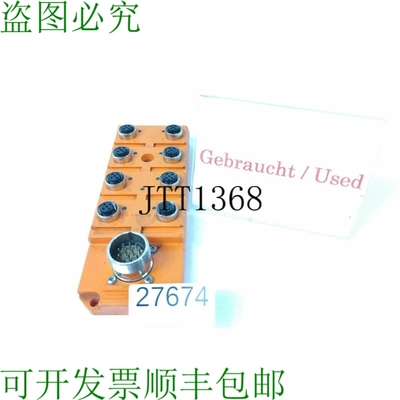 原装供应Lumberg ASBS 8/LED-5/4 Attuatore-传感器-盒