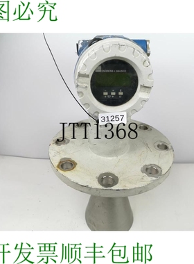 原装供应Endress + Hauser Micropilot M Fmr 230-64DCW2AA2B Rie