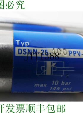 原装供应DSNN-25-100 PPV-A 大 10 bar 标准静音