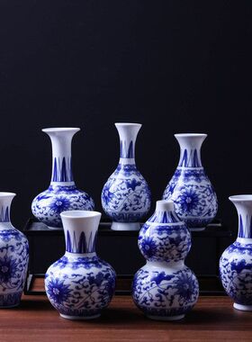 青花瓷器中式青花瓷瓶迷你花器