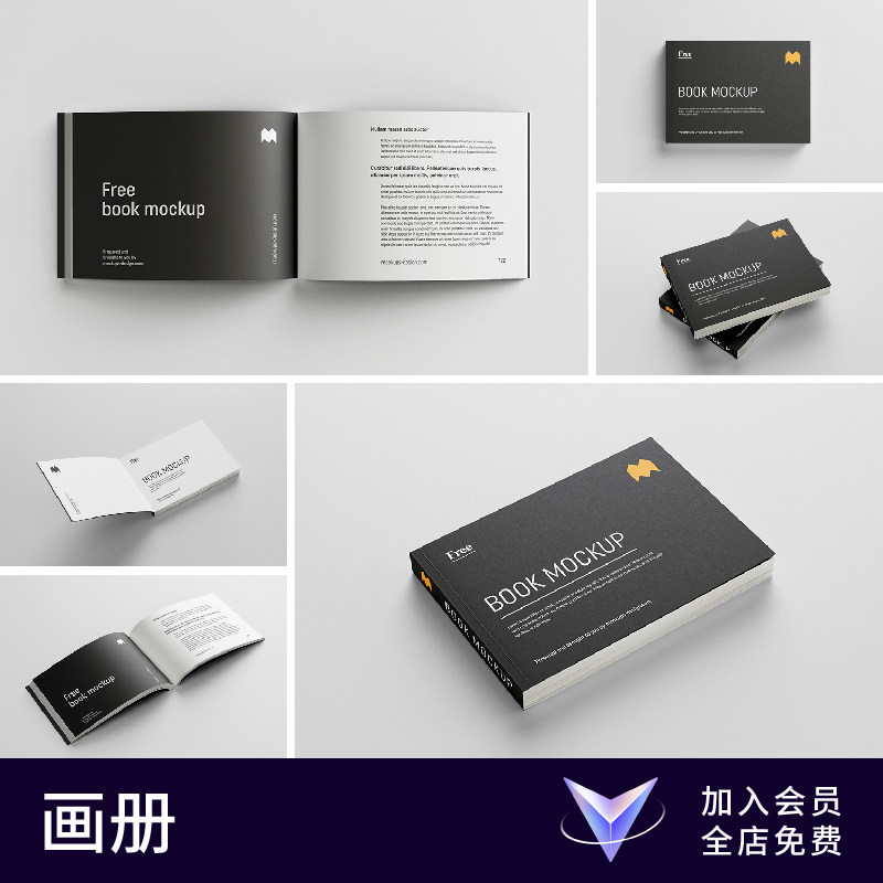 【七八素材样机】画册书籍杂志封面内页效果图展示PS贴图设计模板图片