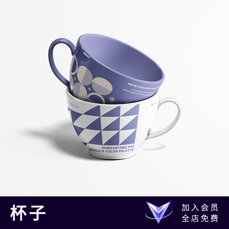 【七八素材样机】陶瓷杯咖啡杯马克杯茶杯水杯文创智能贴图psd图片