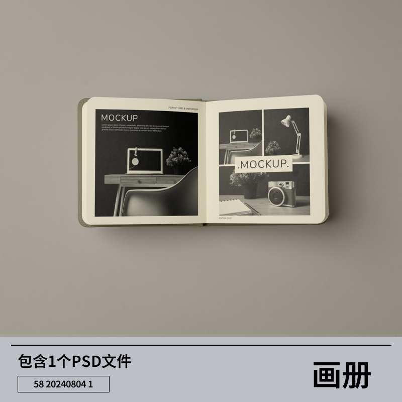 J书籍贴图手册素材喵宣传册模型效果册子画册素材喵展示提案绘本