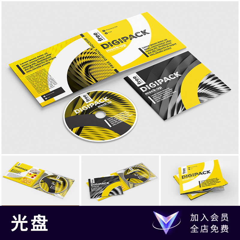 【七八素材样机】CD光盘DVD包装设计模型效果图展示PSD智能贴图