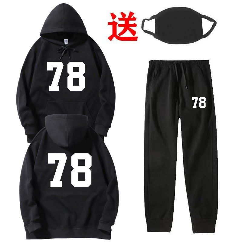 艾伦沃克同款加绒连帽卫衣套装
