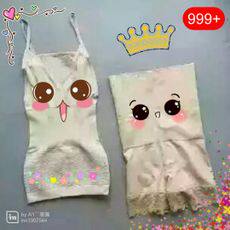 Corset amincissant - Ref 687586 Image 3