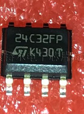 M24C32-FMN6TP STM SOP8【索特尔电子芯片商城】原装可直拍