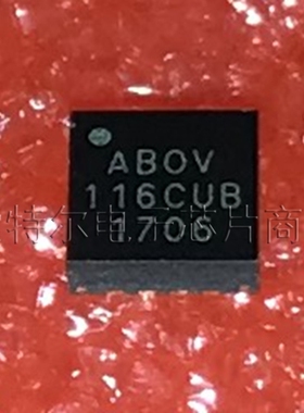 MC96FR116CUB ABOV QFN【索特尔电子芯片商城】原装可直拍