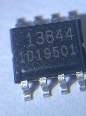 FA13844N SOP8【索特尔电子芯片商城】原装可直拍