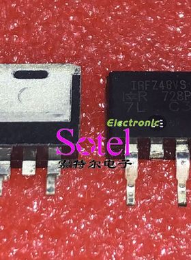 IRFZ48VSPBF IR TO-263【索特尔电子芯片商城】原装可直拍