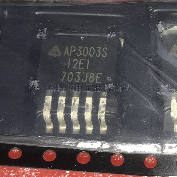 AP3003S-12TRE1 Diodes TO-263 原装可直拍