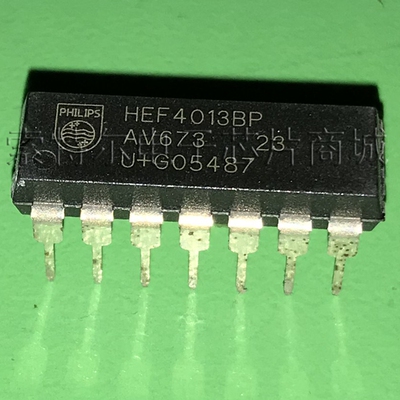 HEF4013BP DIP PHI 【索特尔电子芯片商城】原装可直拍