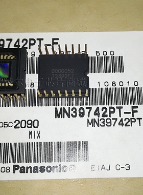 MN39742PT-F 图像传感器 DIP16  原装可直拍