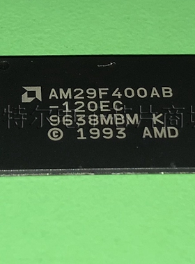 AM29F400AB-120EC AMD TSOP 汽车易损芯片