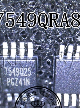 UP7549QRA8-25 UPI MSOP丝印7549Q25 原装可直拍