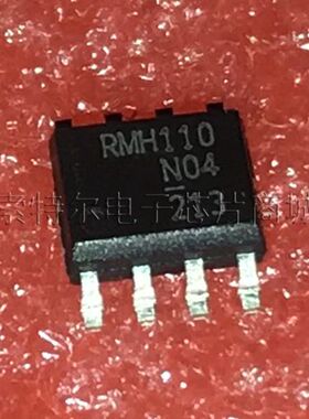 RMH110N04【索特尔电子芯片商城】原装可直拍