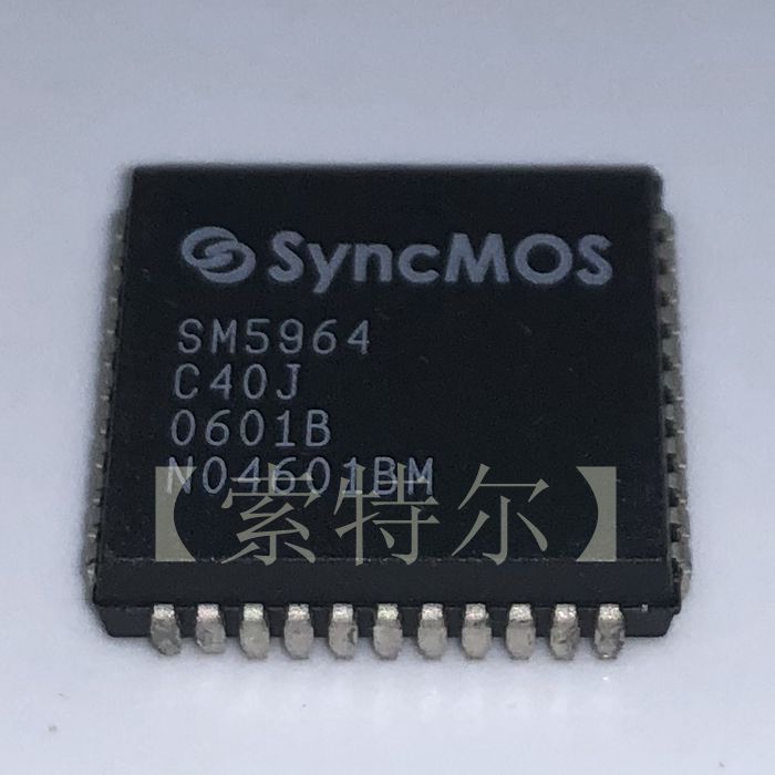 SM5964C40J SyncMOS PLCC44【索特尔电子芯片商城】原装可直拍