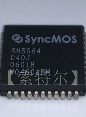 SM5964C40J SyncMOS PLCC44【索特尔电子芯片商城】原装可直拍