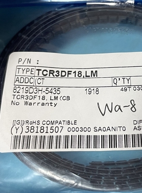 TCR3DF18LM SOT23-3L场效应管N沟道全新原装现货可直拍