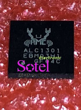 ALC1301 REALTEK QFN【索特尔电子芯片商城】原装可直拍