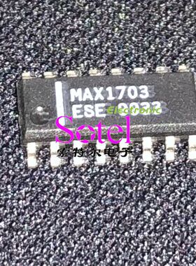 MAX1703ESE MAXIM SOP16【索特尔电子芯片商城】原装可直拍