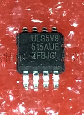 ULS5V9515AUE PERICOM MSOP8【索特尔电子芯片商城】原装可直拍