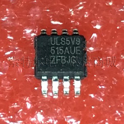 ULS5V9515AUE PERICOM MSOP8【索特尔电子芯片商城】原装可直拍