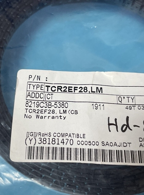 TCR2EF28,LM SOT23-5丝印2EF28 2A 20V NPN晶体管可直拍