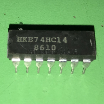HD74LS244P HIT DIP【索特尔电子芯片商城】原装可直拍