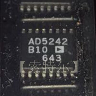 AD5242BRUZ10 ADI TSSOP【索特尔电子芯片商城】原装可直拍