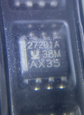 UCC27201ADR【索特尔电子芯片商城】原装可直拍