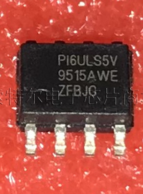 PI6ULS5V9515AWE PERICOM SOP8【索特尔电子芯片商城】原装可直拍